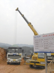 贛深客專江西段GSJXZQ-4標(biāo)二分部樁基工程